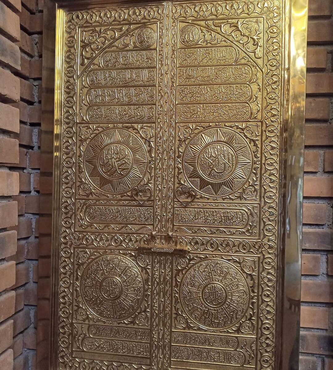 Kaligrafi Kuningan Tembaga - KGI005