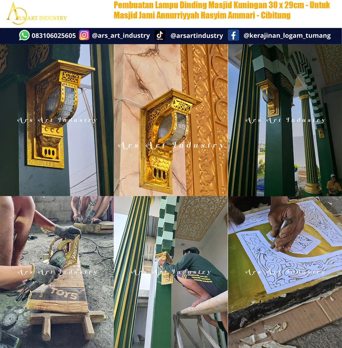lampu-dinding-masjid